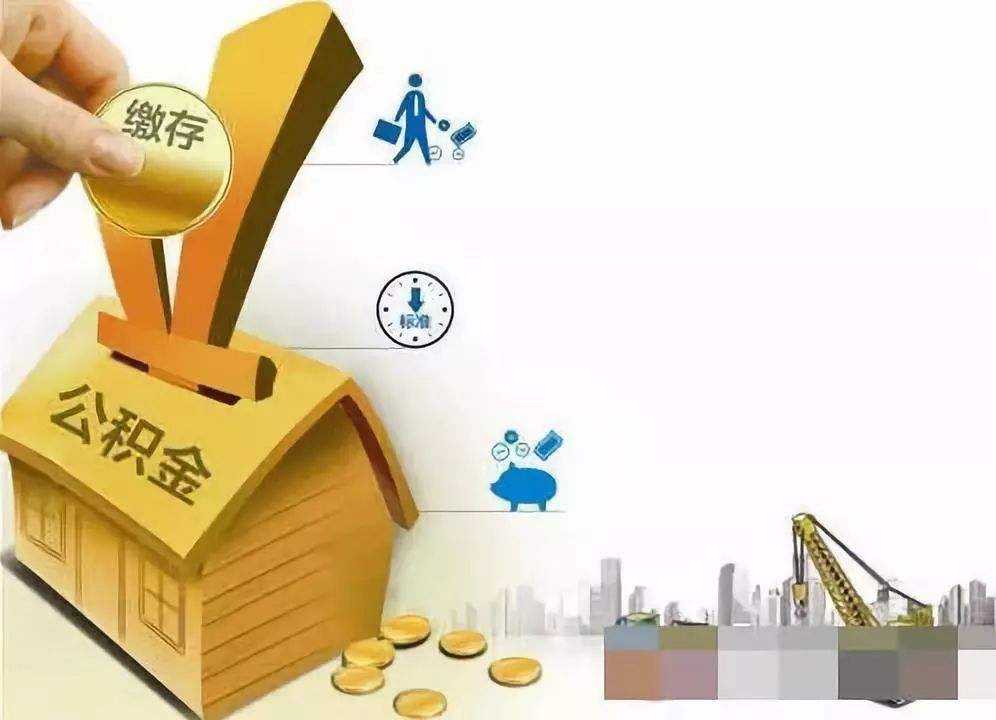 重庆市九龙坡区急用钱怎么办. 资金紧张如何解决. 解决资金问题的方法